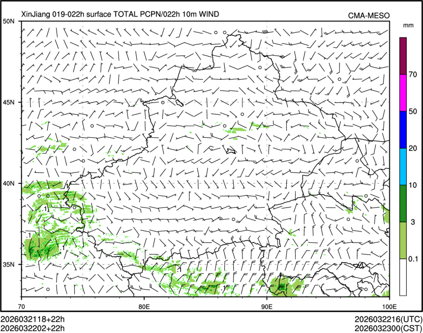 03/22 02时 +022小时