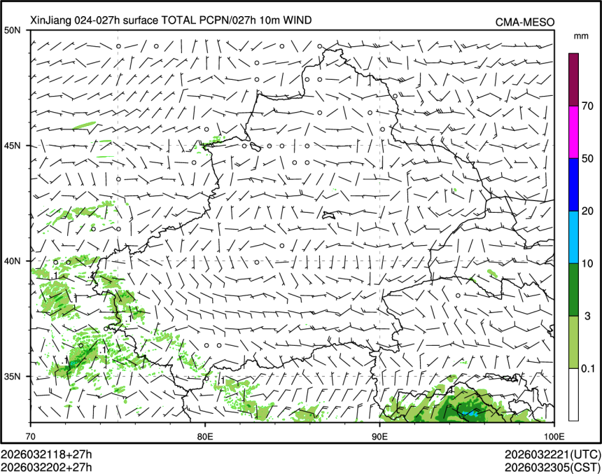 03/22 02时 +027小时