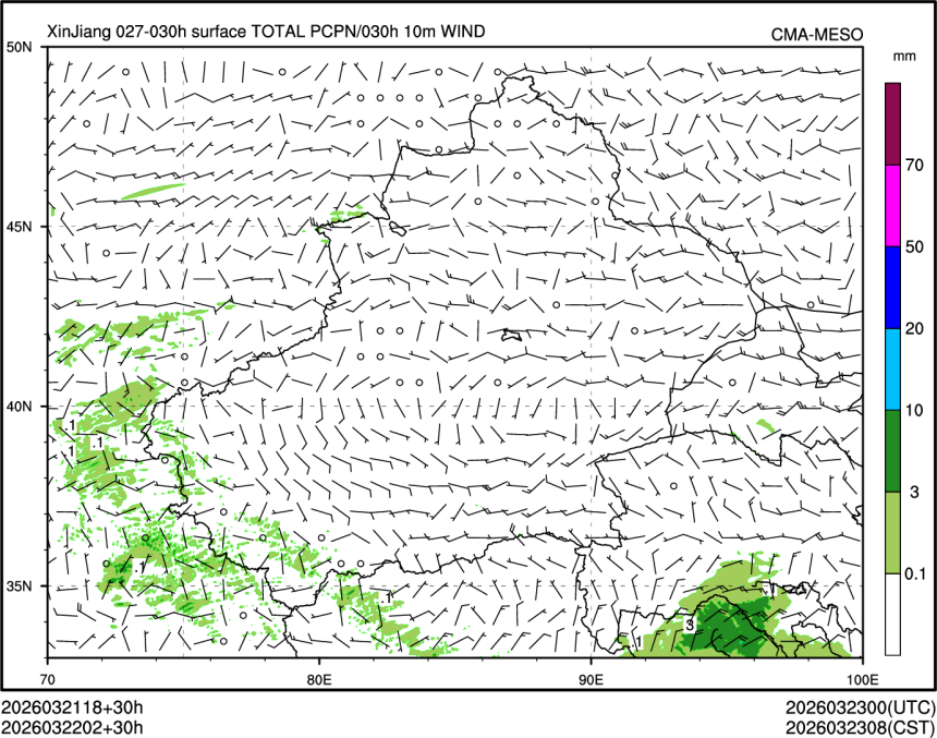 03/22 02时 +030小时