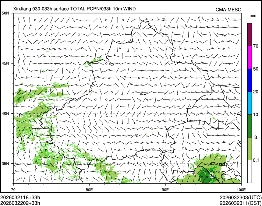 03/22 02时 +033小时