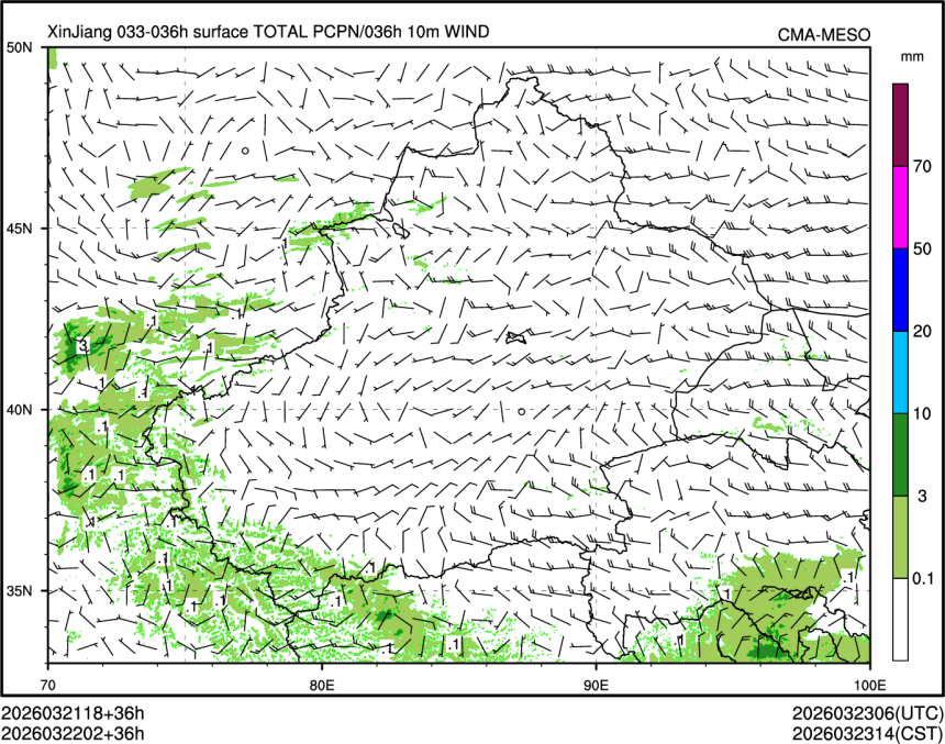 03/22 02时 +036小时