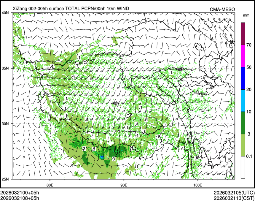 03/21 08时 +005小时