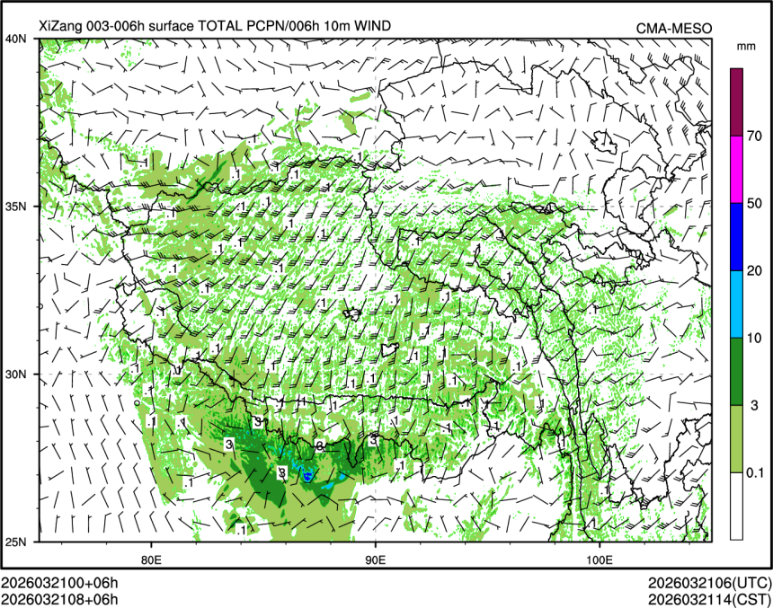 03/21 08时 +006小时