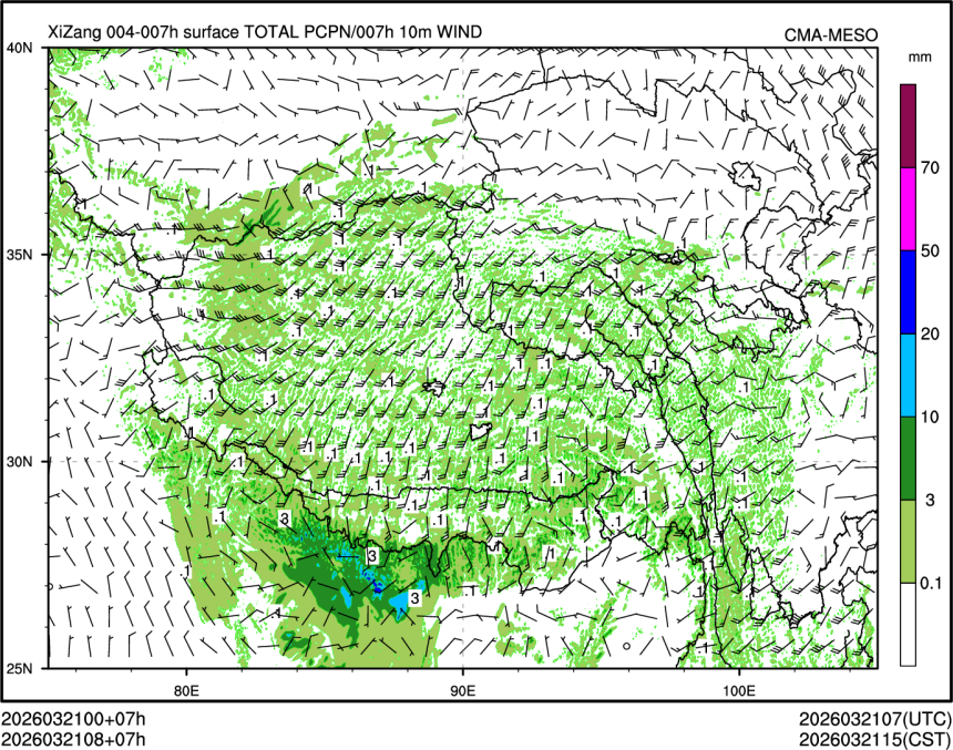 03/21 08时 +007小时