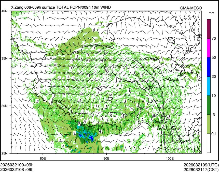 03/21 08时 +009小时