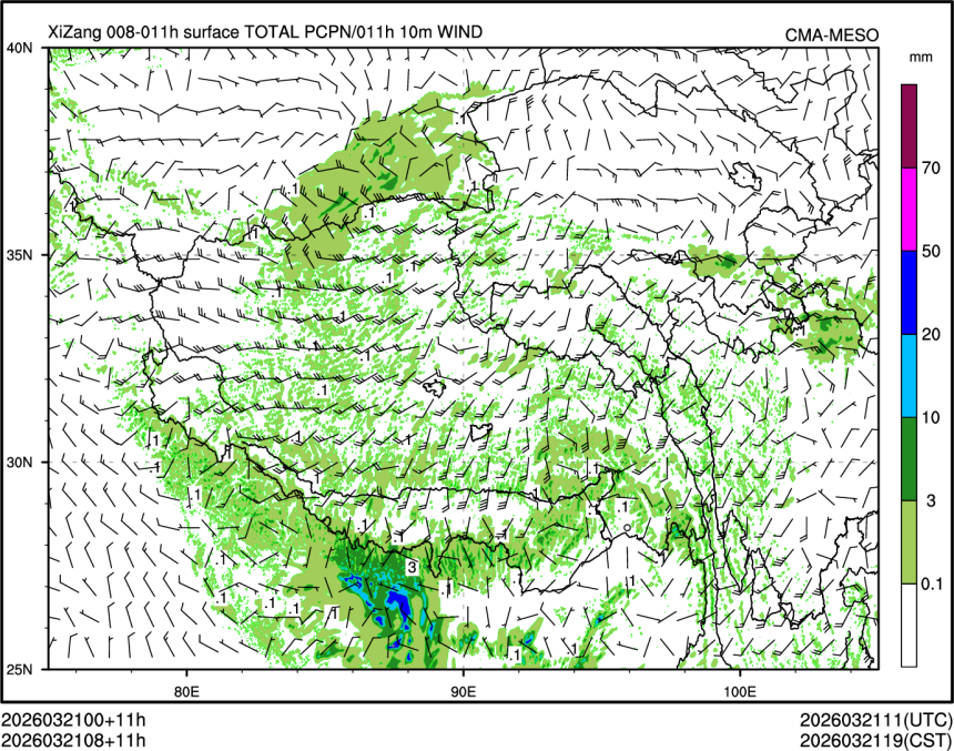 03/21 08时 +011小时