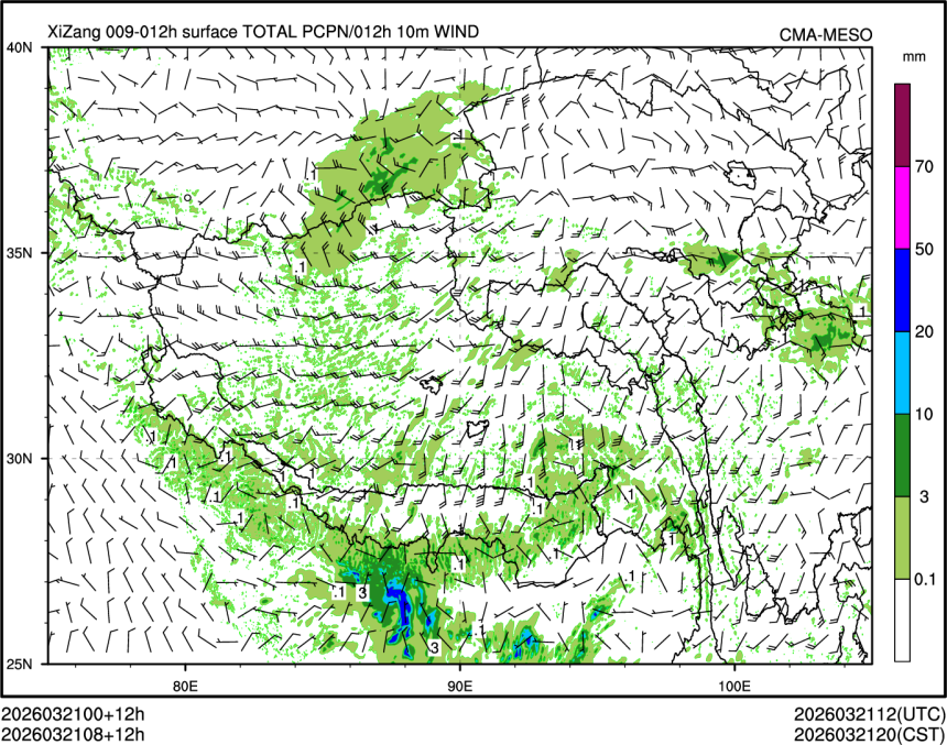 03/21 08时 +012小时