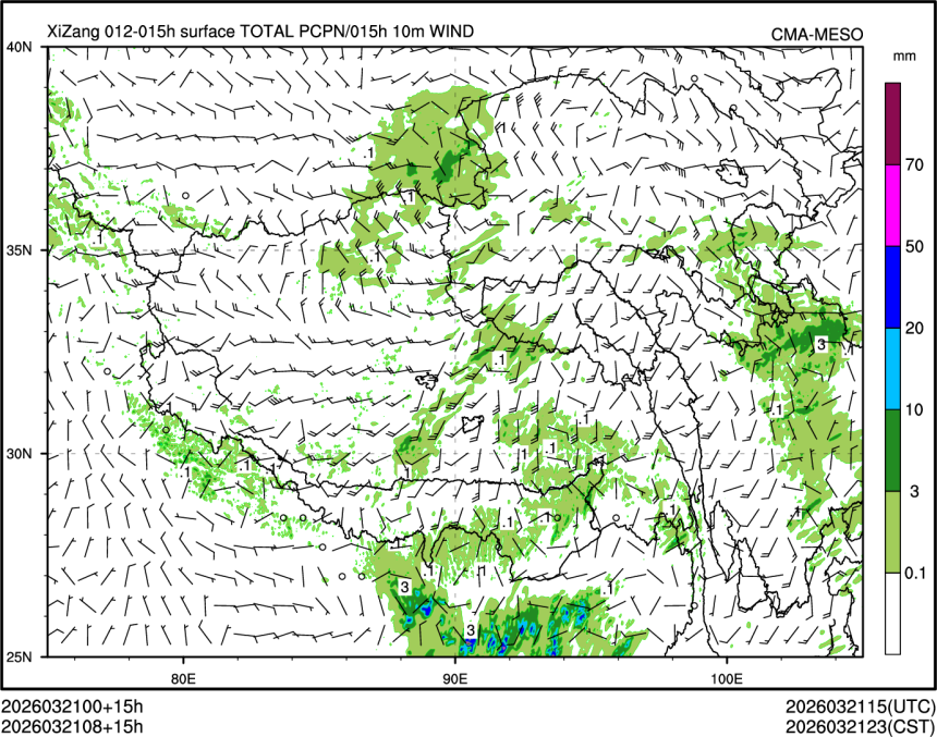 03/21 08时 +015小时