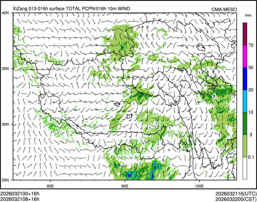 03/21 08时 +016小时