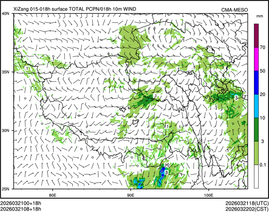 03/21 08时 +018小时