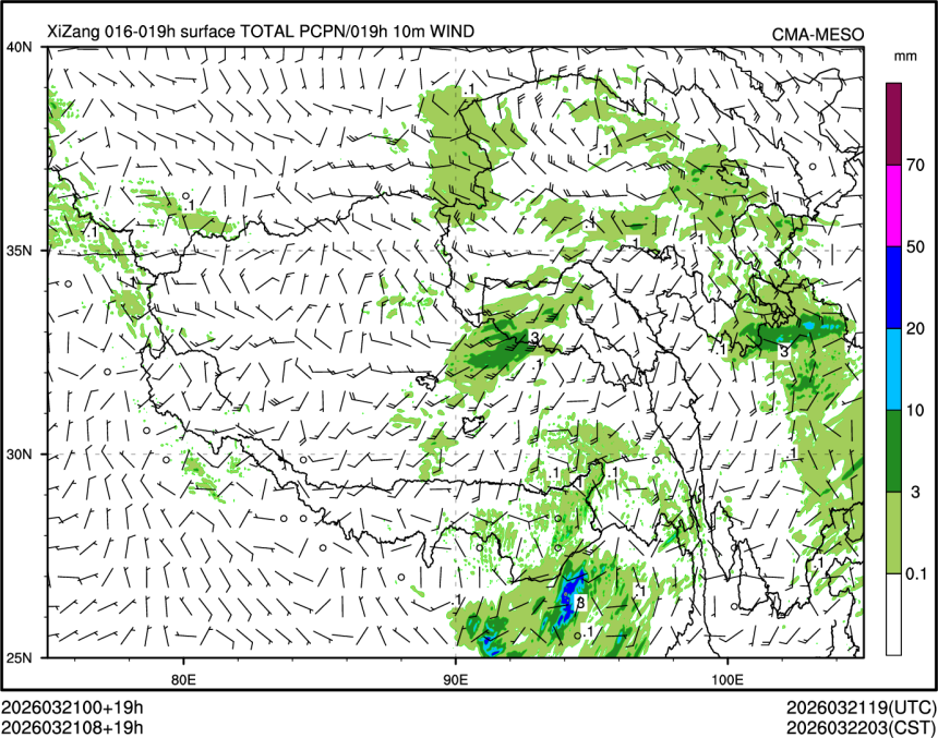 03/21 08时 +019小时