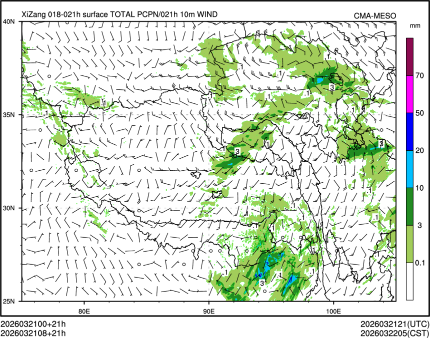 03/21 08时 +021小时