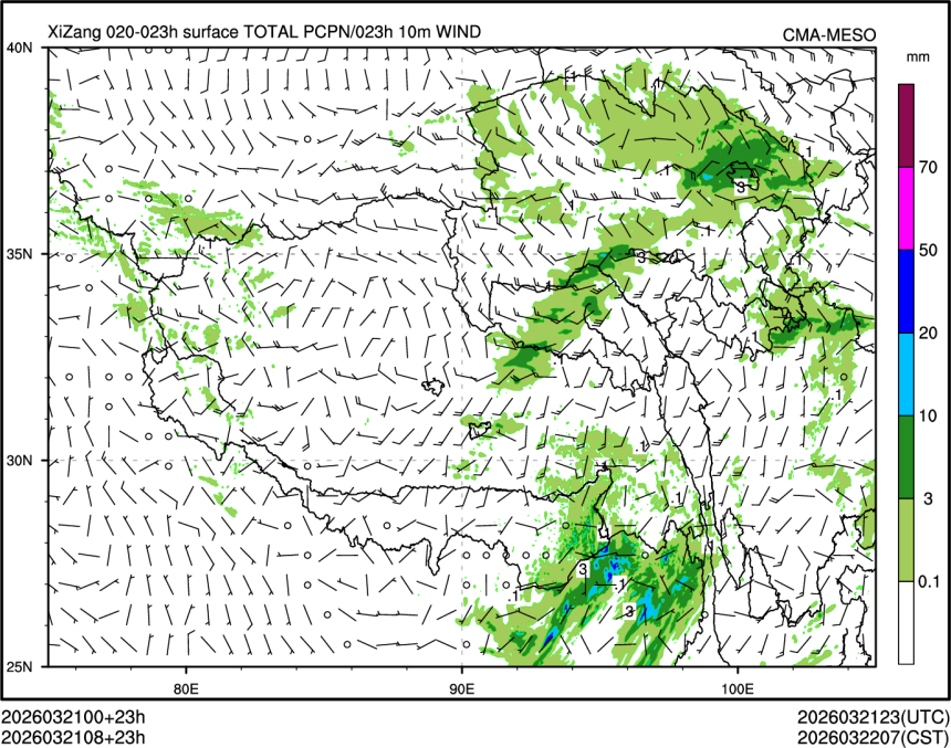 03/21 08时 +023小时