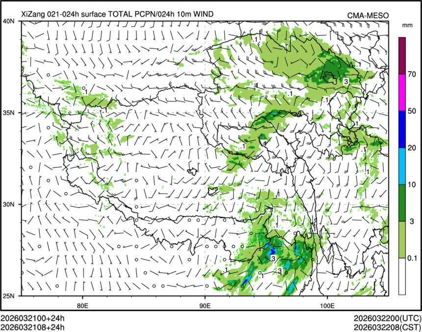 03/21 08时 +024小时