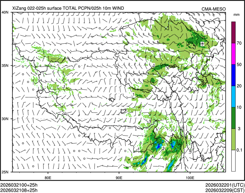 03/21 08时 +025小时