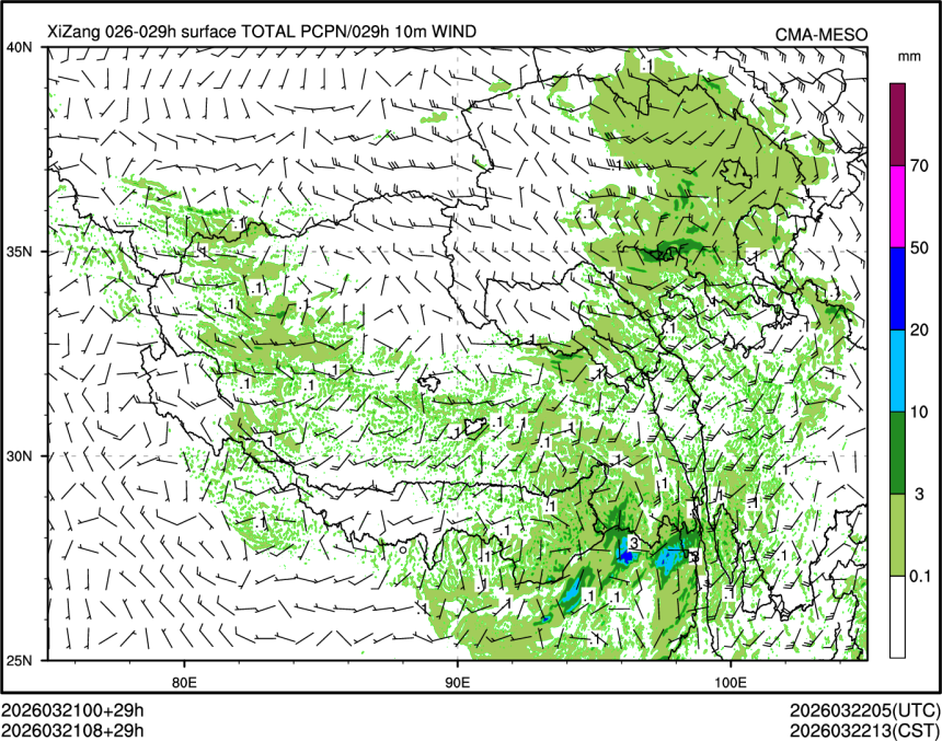 03/21 08时 +029小时