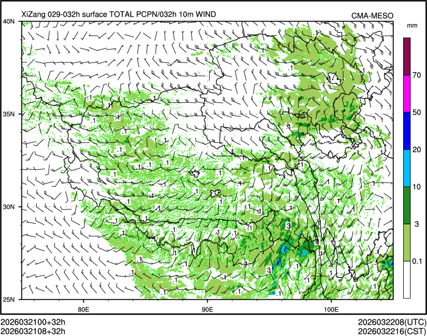03/21 08时 +032小时