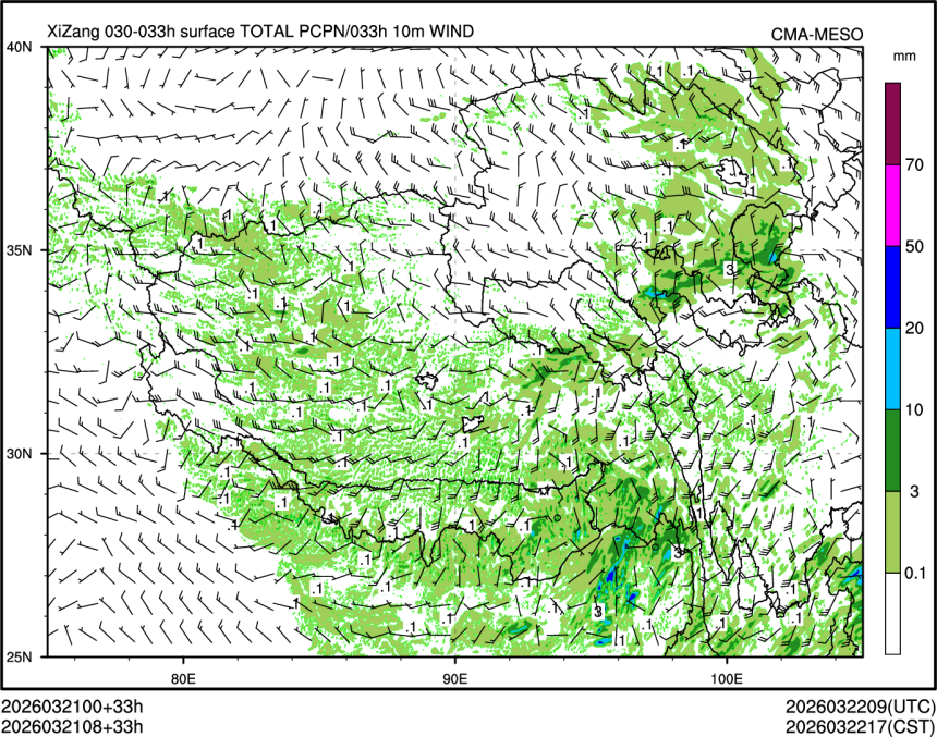 03/21 08时 +033小时