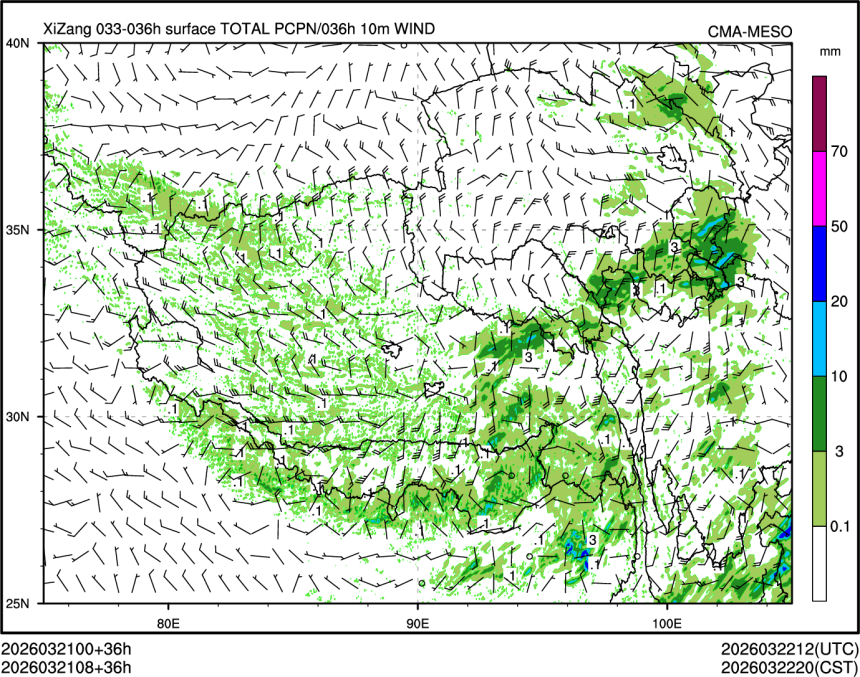 03/21 08时 +036小时