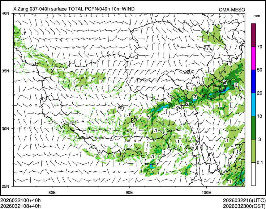 03/21 08时 +040小时