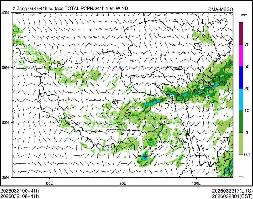 03/21 08时 +041小时