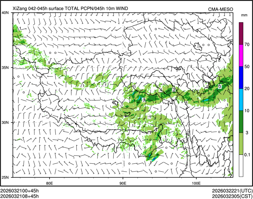 03/21 08时 +045小时
