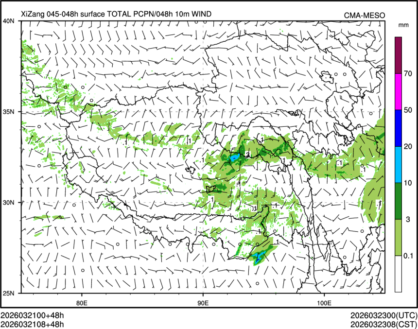03/21 08时 +048小时
