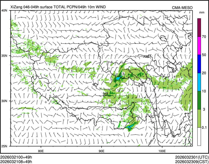 03/21 08时 +049小时
