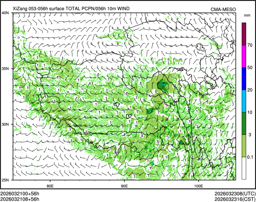 03/21 08时 +056小时