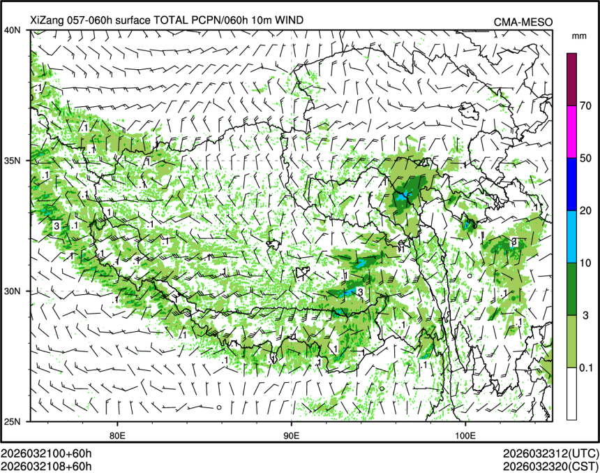 03/21 08时 +060小时