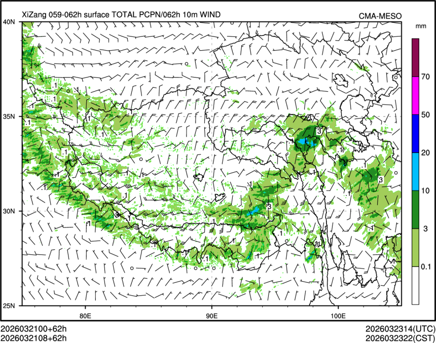 03/21 08时 +062小时