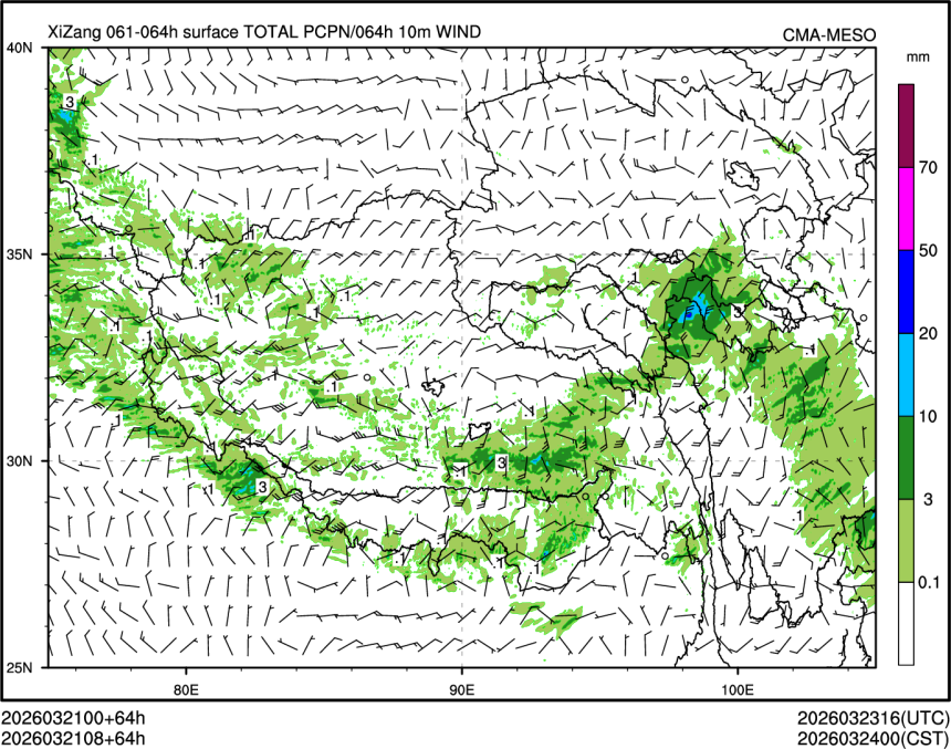 03/21 08时 +064小时