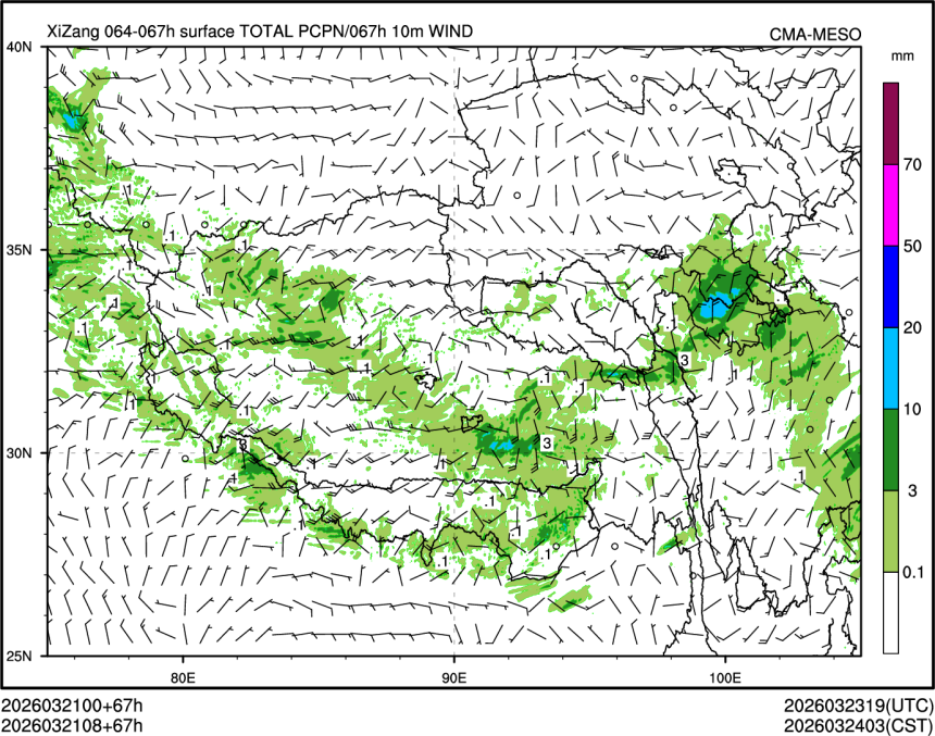 03/21 08时 +067小时