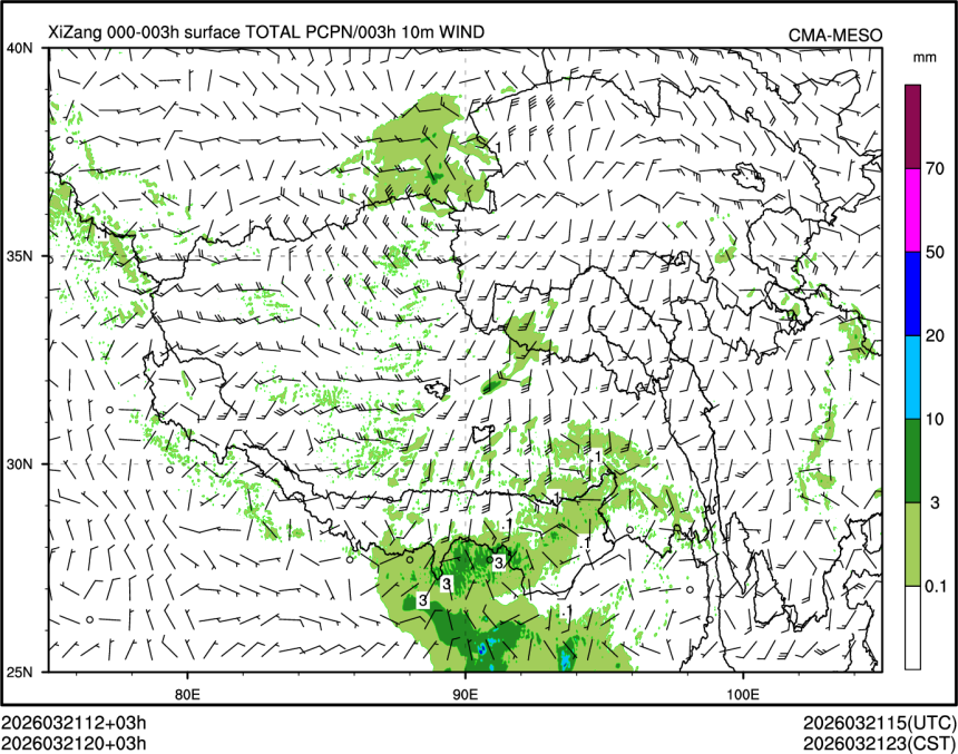 03/21 20时 +003小时