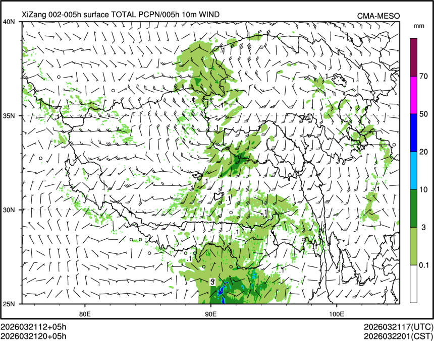 03/21 20时 +005小时