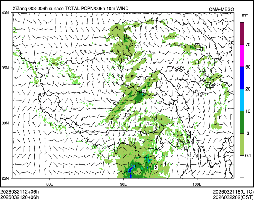 03/21 20时 +006小时