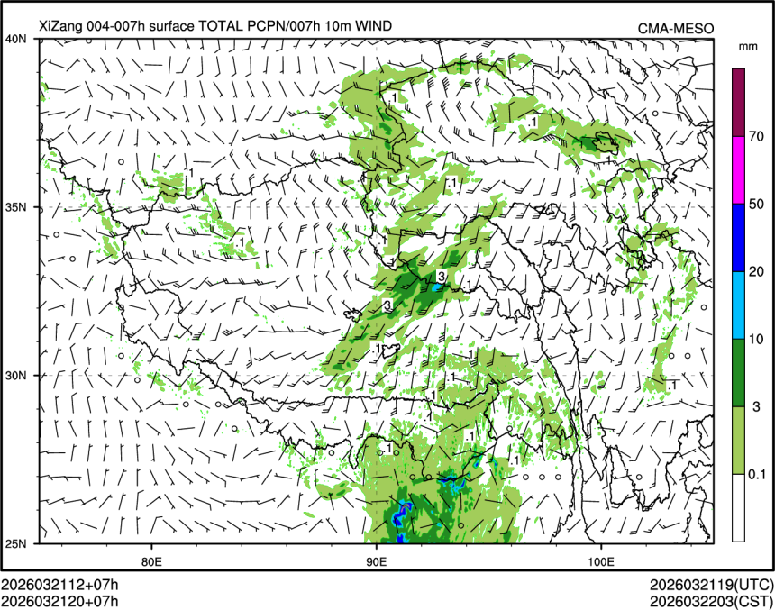 03/21 20时 +007小时
