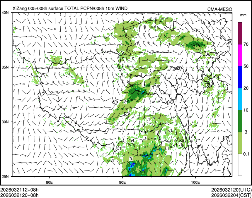 03/21 20时 +008小时