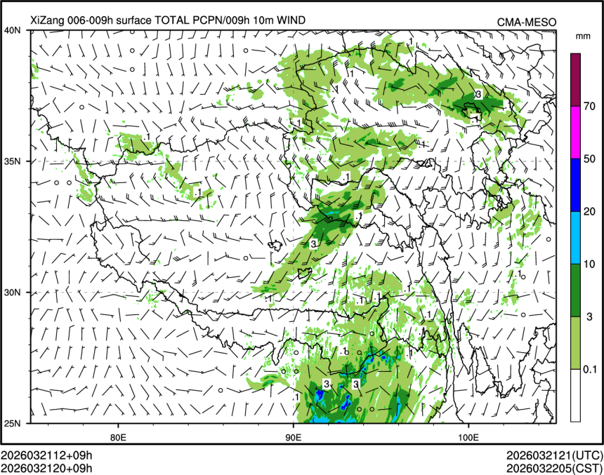 03/21 20时 +009小时