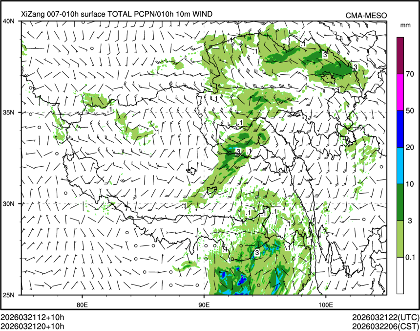 03/21 20时 +010小时