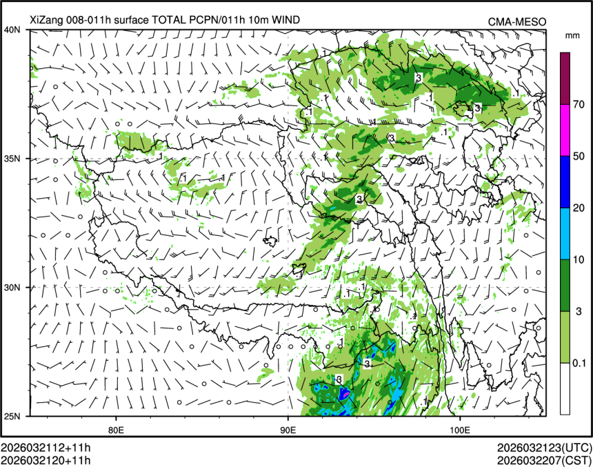 03/21 20时 +011小时