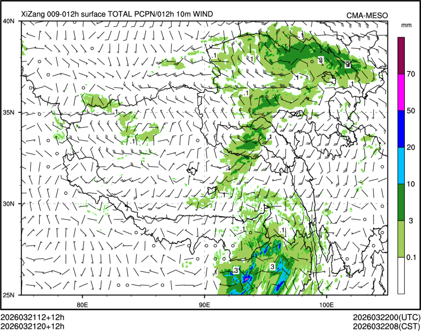 03/21 20时 +012小时