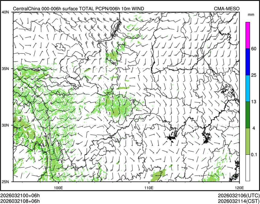 03/21 08时 +006小时