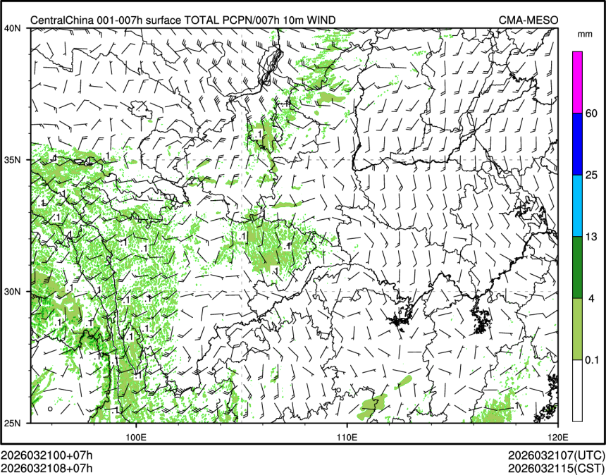 03/21 08时 +007小时