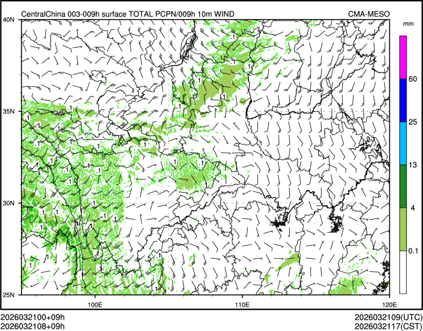 03/21 08时 +009小时