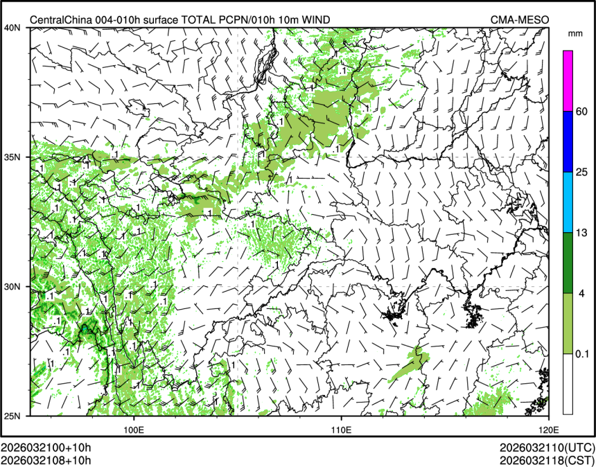 03/21 08时 +010小时
