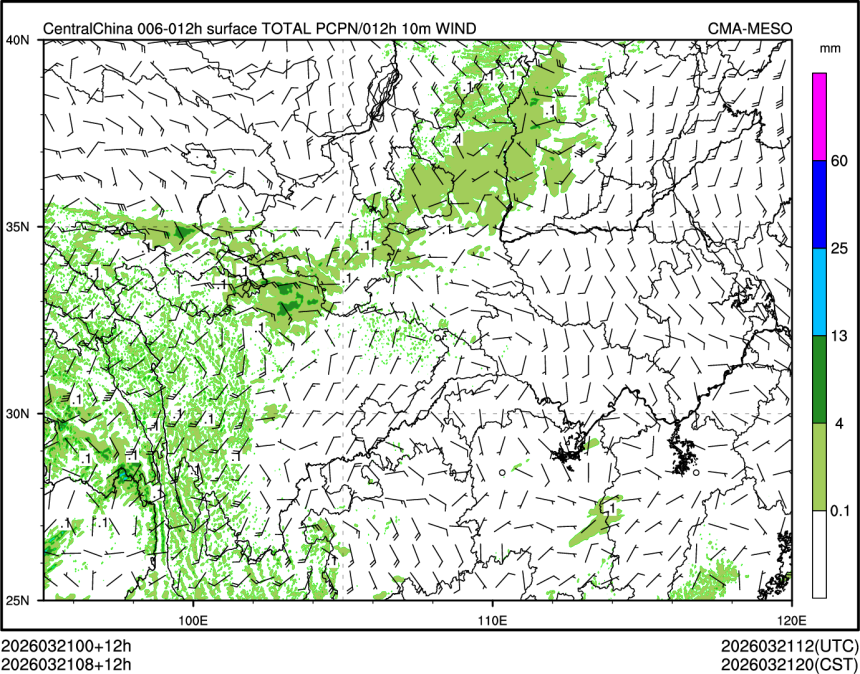 03/21 08时 +012小时