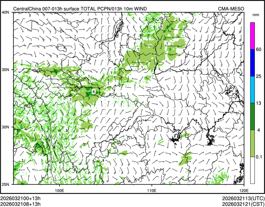03/21 08时 +013小时