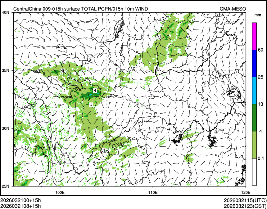 03/21 08时 +015小时