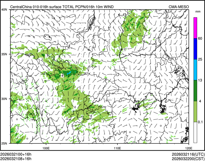 03/21 08时 +016小时